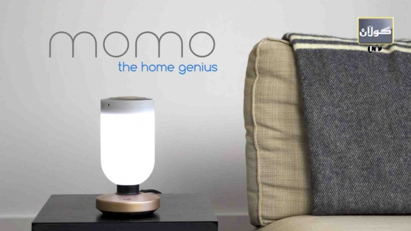 گلۆپێكی هۆشمەندی هەمەكارە