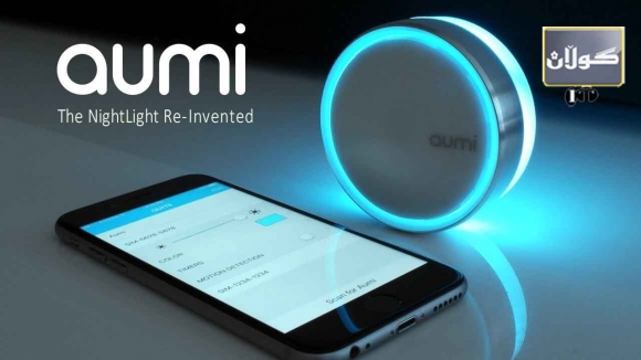 گلۆپێكی سمارت بۆ ئاگاداركردنەوەی پەیوەندییەكان