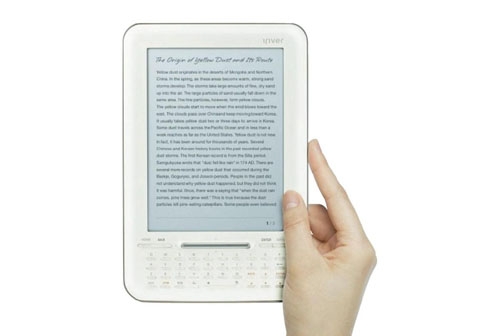 گوگل كتێبخانەیەكی دیجیتالی بەرهەم دێنێ