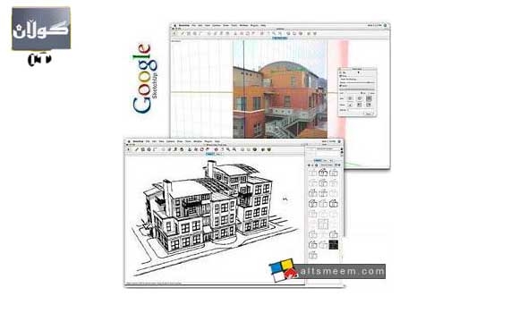 گۆگل و دیزاینەری خانوو