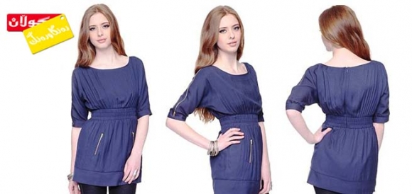 گونجاندنی جلوبەرگ لەگەڵ هەموو قەبارە و شێوازێكی جەستەدا