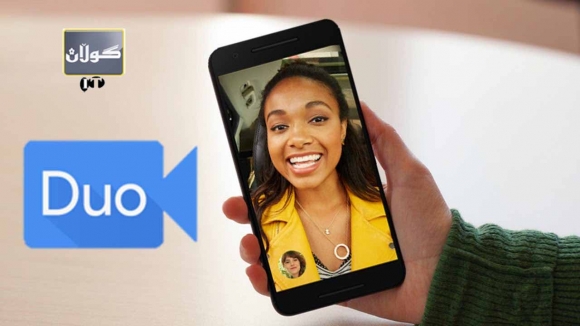 گوگل تۆڕێكی نوێی پەیوەندی كردنی بەرهەم هێنا