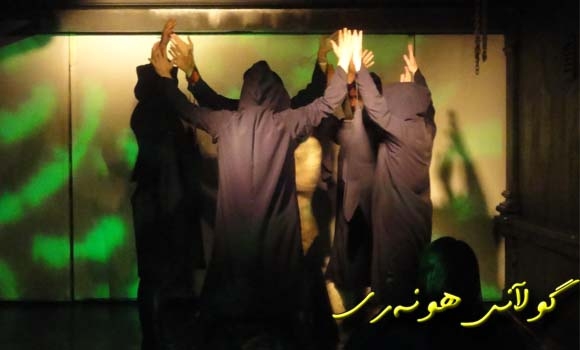 گورجستان و شانۆگەری ...