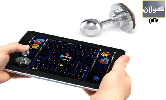 جویستیكێكی تایبهت به ئامێری ئایپاد