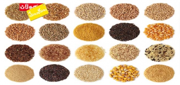 گرنگی دانەوێڵەی جۆراوجۆر