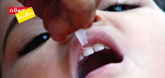 گرنگيی هەڵمەتی كوتان دژی ئیفلیجيی منداڵان