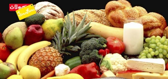 گرنگیی مەگنسیۆم لە خۆراكدا