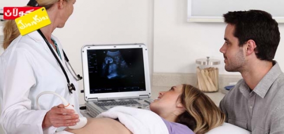 گرنگیی سۆنار لەكاتی دووگیانیدا