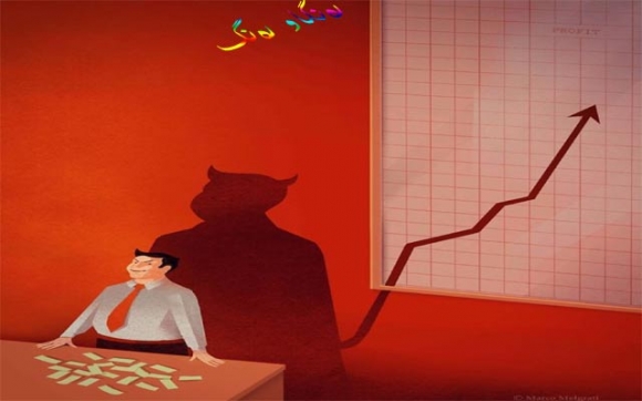 یەكێكە لە كاریكاتێرەكانی سەردەم، باس لە رەوشی ئابووریی جیهان دەكات، كە هەندێ كەس و لایەن كە خەریكی بواری ئابوورین و پشكەكانی جیهانیان بە دەستە، هەر ئەوانیش بەرپرسن لە بەرز و نزمی و هەڵسان و د