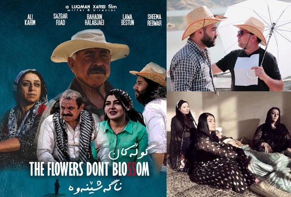 لوقمان غەریب: سیناریۆی گوڵەكان ناگەشێنەوە واقعییە و لە هەناوی سەدان چیرۆکی کارەساتبار وەرگیراوە