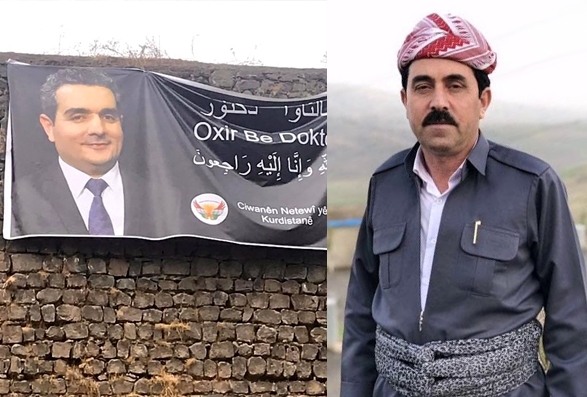 ھونەرمەند سلێمان ئه‌حمه‌د هەرکی گۆرانیەک بۆ ماڵئاوایی د.فرسەت سۆفی بڵاوكرده‌وه‌