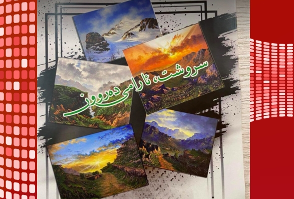 لە هەولێر یەکەمین پێشانگای تایبەتی هونەرمەندی شێوەکار بنار پیرداود قادر دەکرێتەوە