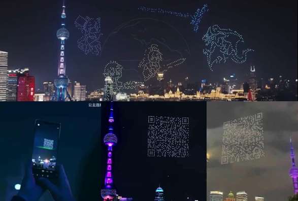 كۆمپانیایەكی چینی بە شێوەیەكی جیاواز ڕێكڵام ئەنجام دەدات