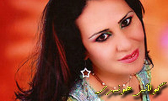 گولا كوردی حەز لە دەنگی محەمەد شێخۆ دەكات