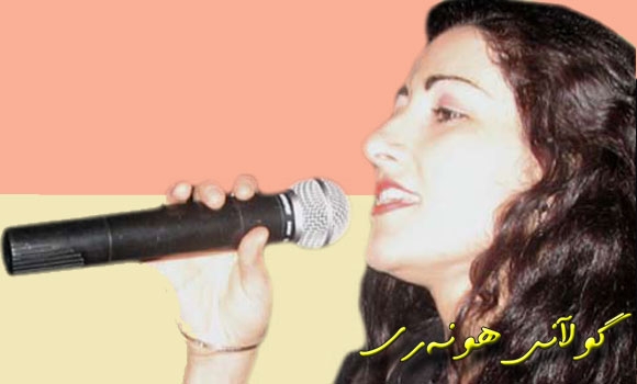 هونەرمەند گولێ: هونەری كوردی كاریگەریی گەلانی دەوروبەری بەسەرەوەیە