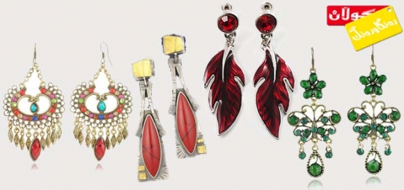 گوارەی مۆدە تازە بۆ وەرزی پاییز