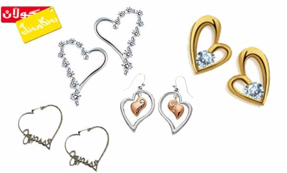 گوارە خنجیلانەكان لەشێوەی دڵ