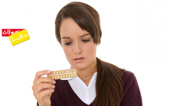 حەبی مەنع بۆ كام ئافرەت مەترسیدارە؟