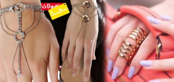 هەڵبژاردنی ئێكسسوار بۆ رازاندنەوەی دەست