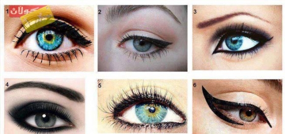 هەڵبژاردنی ماكیاژی چاو