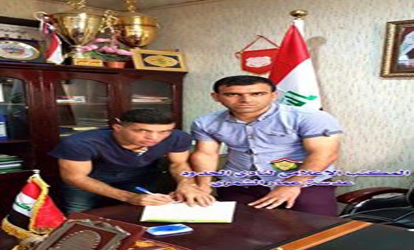 کوڕە گەرمیانەیەک چووە ریزی یانەیەکی بەغداد