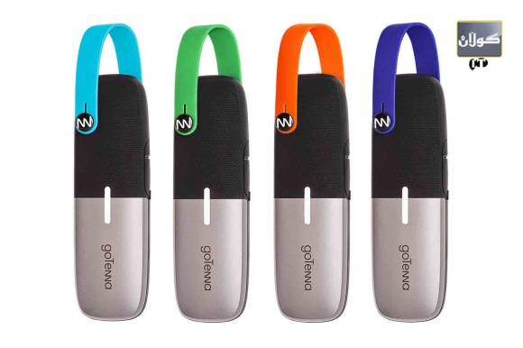 هەمیشە لە ناو بازنە دابه