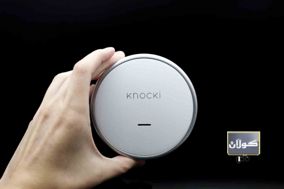 هەموو شتێك  بكە بە ریمۆت كۆنتڕۆڵ