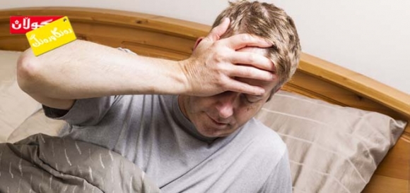 هەناسەڕاوكێ لەكاتی خەودا