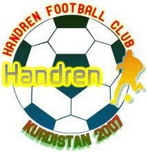 یانەكانی هەندرێن و زێرەڤانی لەسەر مۆركردنی گرێبەست لەگەڵ یاریزانانی یانەی هەولێر كێبركێ  دەكەن