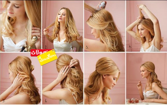 هەنگاوەكانی قژ بەستن لە دواوەی سەر!