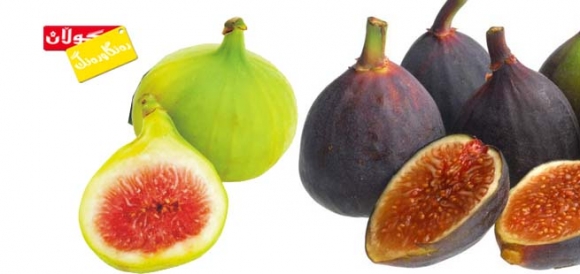 هەنجیری سەوز یان هەنجیری رەش؟