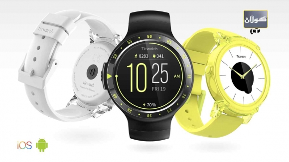 هەردوو سیستەم لە كاتژمێرێكدا