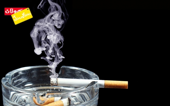 هەر جگەرەیەك چەند نیكۆتینی تێدایە؟