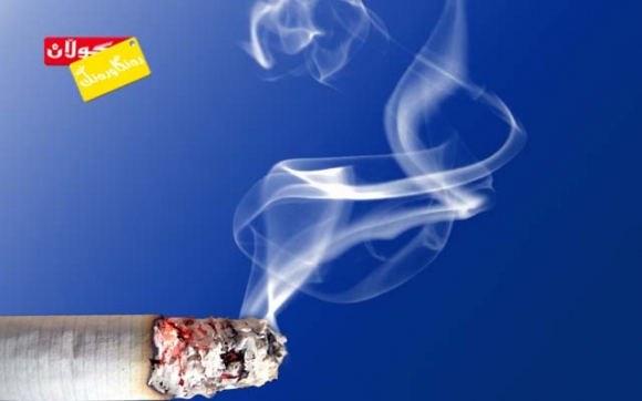 هەستەوەری بە دوكەڵی جگەرە