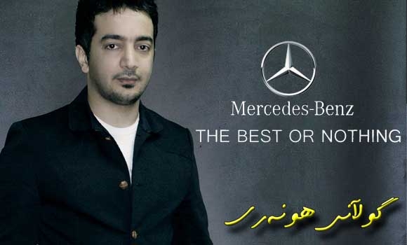 هەڤاڵ ئیبراهیم 