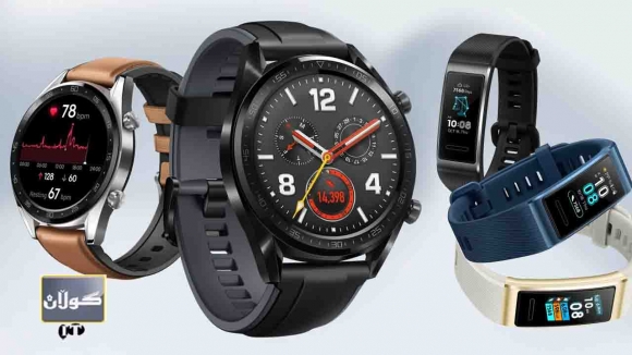 هواوی كاتژمێر و دەستبــەندێكی نوێی خستەڕوو