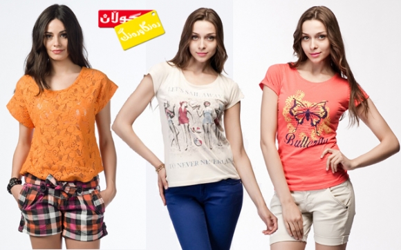 هاوینان بە تیشێرتەوە كەشخەیت