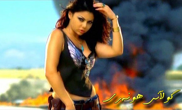 هه‌یفا وه‌هبی له‌ هه‌وڵێكی تیرۆریستی رزگاری بوو