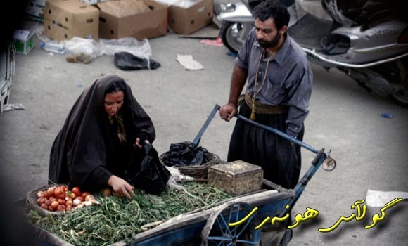 فیلمی سینەمایی كوردی (هێلانە سوتاوەكان)