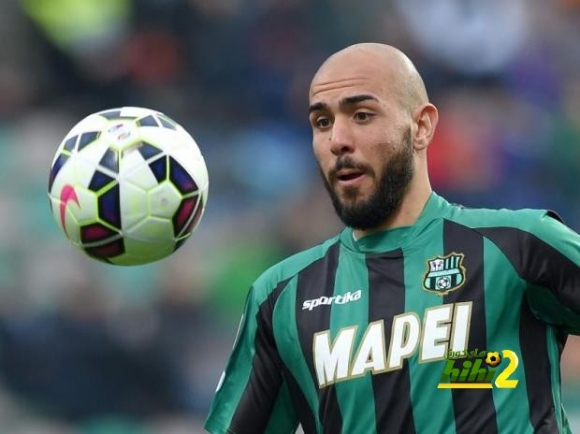 ناپۆلی زازای فڕاند