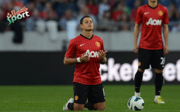 چيچاريتۆ لەنێوان سێ يانەدا