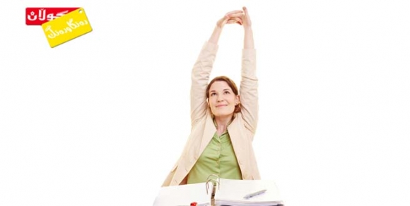 هۆكاری زیادبوونی كێش لە فەرمانبەراندا