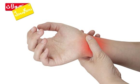 هۆكاركانی ئازاری مەچەك