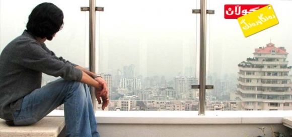 هۆكارەكانی نەخۆشییە دەروونییەكان