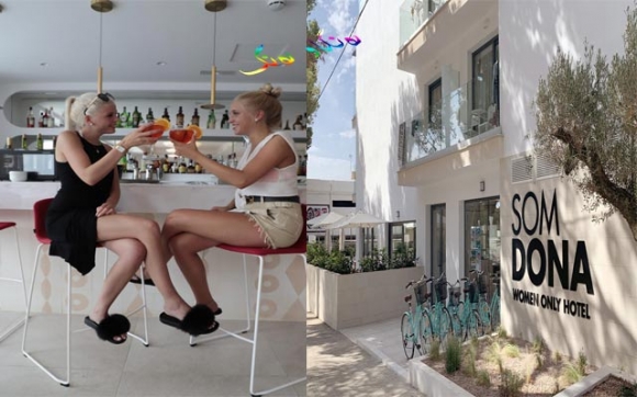 هۆتێلێكی تایبەت بە ئافرەتان