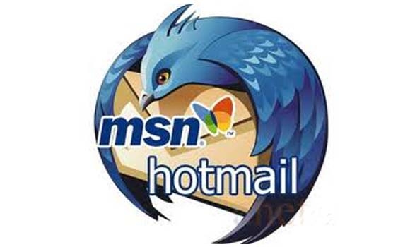 مایكرۆ سۆفت نوێترین بەرنامەی هۆت مایل بڵاو دەكاتەوە