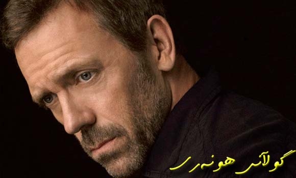 هیۆ لۆری پرِ بینه‌رترین ئه‌كته‌ری جیهانه‌