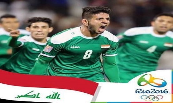 خشتە و کاتی یاریەکانی ئەمڕۆی تۆپی پێی ئۆڵۆمپیاد بزانە