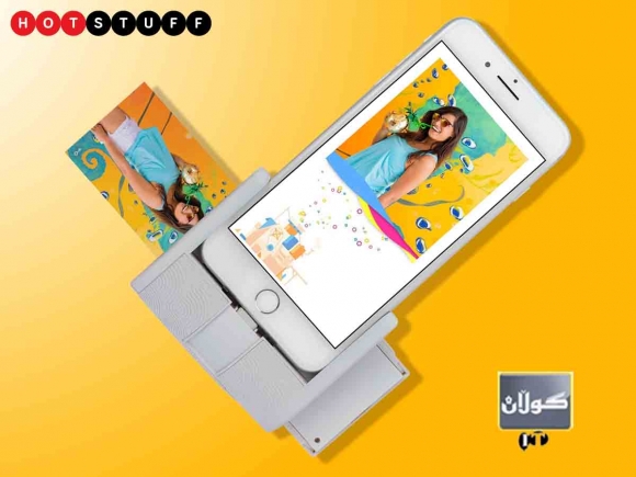 ئایفۆنه‌كه‌ت بكه‌ به‌ پرینته‌ر