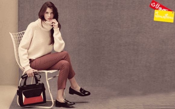 بە (7) هەنگاو مۆدێكی شیك بدۆزەوە